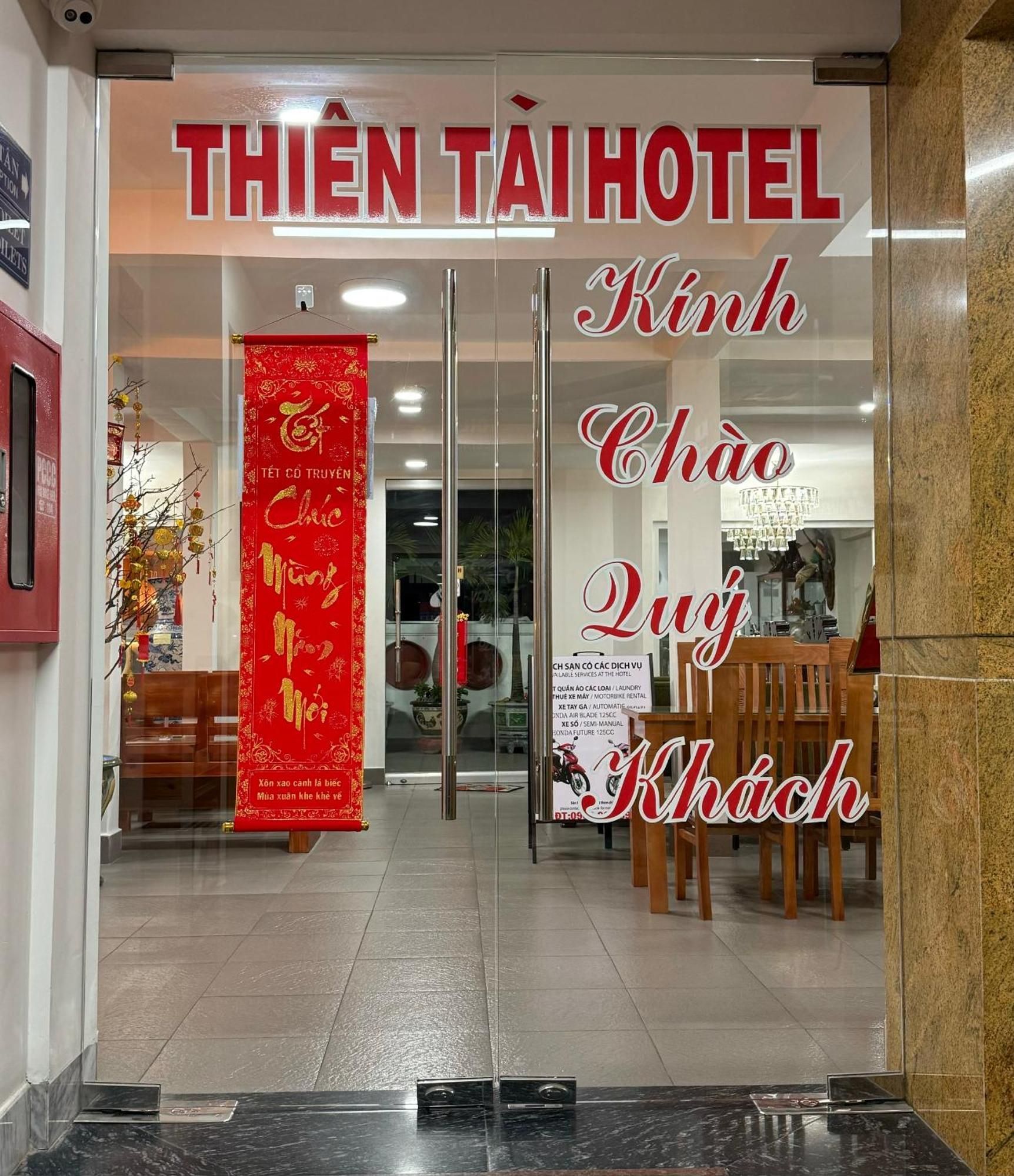 Thien Tai Hotel مدينة هوشي منه المظهر الخارجي الصورة